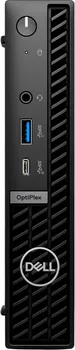 PC DESKTOP COMPUTER N103O7020MFFEMEA_N2_VP_UBU-56 (3 / 5)
