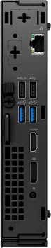 PC DESKTOP COMPUTER N103O7020MFFEMEA_N2_VP_UBU-56 (5 / 5)