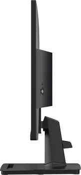 PRO MP251 [25 / FHD / 100HZ / IPS] (17 / 17)