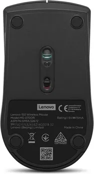 LENOVO 150 WIRELESS MOUSE (2 / 3)