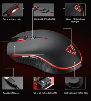 MOTOSPEED V40 (8 / 8)