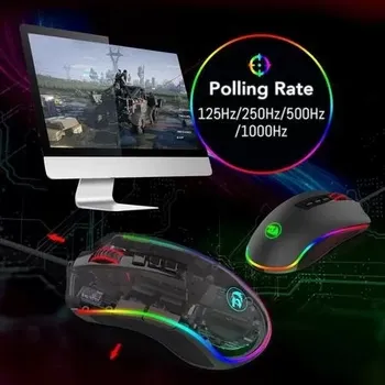 REDRAGON COBRA CHROMA M711 (14 / 16)