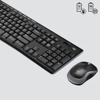 LOGITECH MK270 WIRELESS COMBO (18 / 54)
