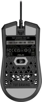 ASUS TUF GAMING M4 P307 AIR (7 / 9)