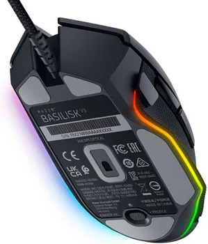 RAZER BASILISK V3 [WIRED] (13 / 31)