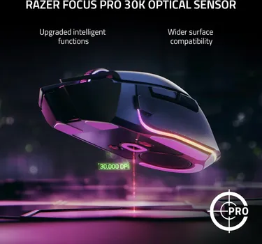 RAZER BASILISK V3 [WIRED] (16 / 37)