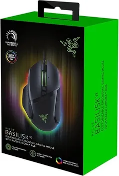 RAZER BASILISK V3 [WIRED] (30 / 31)