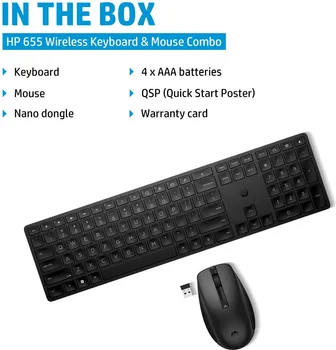HP 655 KEYBOARD & MOUSE WIRELESS COMBO (1 / 11)
