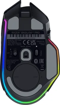 RAZER BASILISK V3 PRO [WIRELESS] (15 / 29)