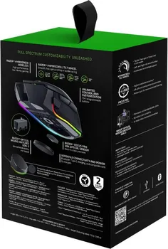 RAZER BASILISK V3 PRO [WIRELESS] (25 / 29)