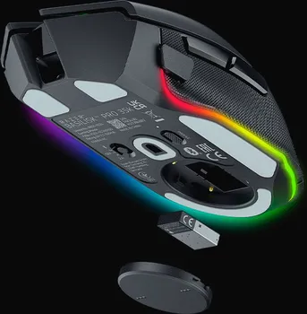 RAZER BASILISK V3 PRO [WIRELESS] (26 / 29)