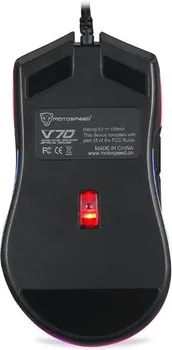 MOTOSPEED V70 3325 (6 / 7)