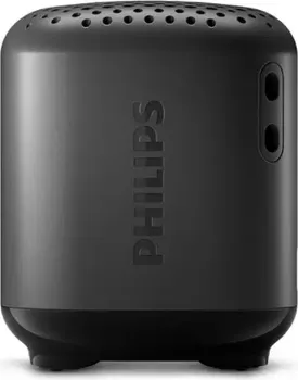 PHILIPS ZVUČNIK TAS1505B/00 (2 / 6)