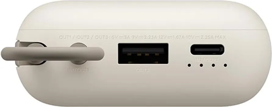 XIAOMI POWER BANK 10000 MAH INTEGRISANI KABL, BEŽ (4 / 4)