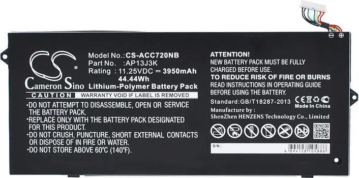 BATERIJA ZA LAPTOP ACER CAMERON (1 / 1)