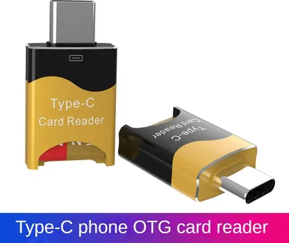 OTG USB-C PRIVJESAK ČITAČ MEMORIJSKIH KARTICA (5 / 5)