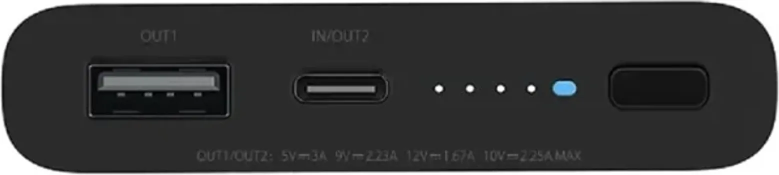 XIAOMI POWERBANK 10000MAH 18W (2 / 3)