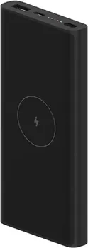 XIAOMI POWERBANK 10000MAH 18W (3 / 3)