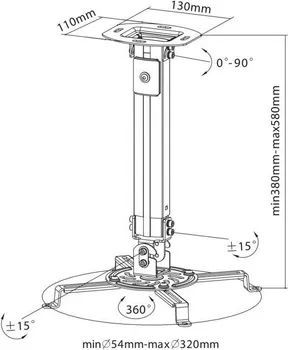 STROPNI NOSAČ ZA PROJEKTOR SBOX PM-18S (2 / 4)
