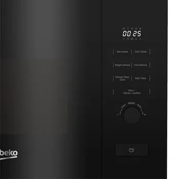 BEKO BMGB20212B [UGRADNA MIKROTALASNA PEĆNICA] (3 / 3)
