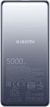 XIAOMI ULTRA SLIM POWER BANK 5000MAH │ 93G TEŽINA │ 20W MAX BRZO PUNJENJE │ USB-C DVOSMJERNO PUNJENJE │ 5000MAH KAPACITET │ 9 NIVOA ZAŠTITE (3 / 4)