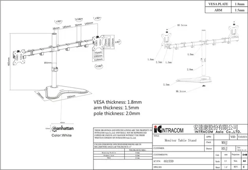 MANHATTAN 461559 UNIVERSAL DUAL MONITOR STAND SRŽI DVA LCD MONITORA OD 13 DO 32 , DVOSTRUKE OKRETNE RUKE S ODVOJENIM NAGIBOM OD ±45°, ROTACIJOM OD ±180°, ODGO (2 / 4)
