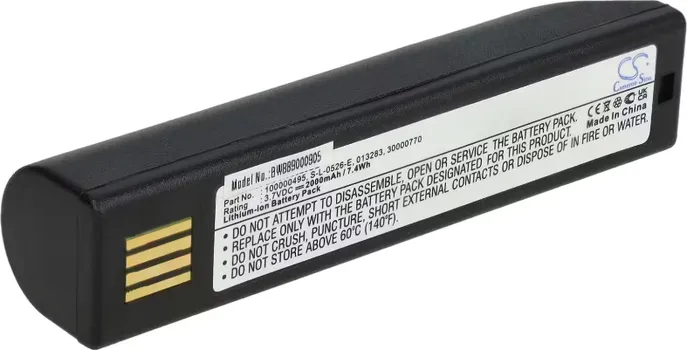 BATERIJA ZA POS SKENER HONEYWELL 3.7V 2000MAH (1 / 1)