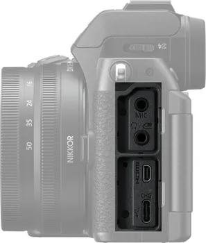 NIKON FOTOAPARAT Z50 II + 18-140MM (5 / 6)