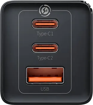BASEUS GAN5 PRO 65W PUNJAČ │ 65W SNAGA │ 2X USB-C + USB │ GAN5 TEHNOLOGIJA │ PD3.0 / QC3.0 / PPS │ KOMPAKTNE DIMENZIJE │ VIŠESTRUKA ZAŠTITA │ UKLJUČEN USB-C KABL (5 / 12)