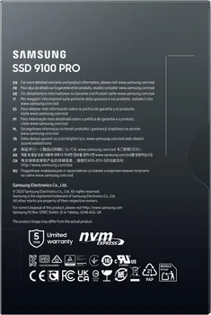 SAMSUNG 9100 PRO 1TB / SSD M.2 NVME PCIE 5.0 (6 / 8)