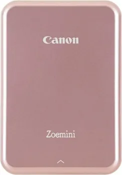 MINI FOTOPRINTER CANON ZOEMINI PV123 RGW EXP (1 / 4)