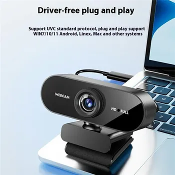 Q8 USB COMPUTER WEBCAM 1080P HD CAMERA (4 / 8)