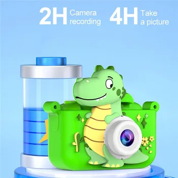 2.0 DJEČIJA KAMERA CARTOON DINOSAUR – BLUE (6 / 7)