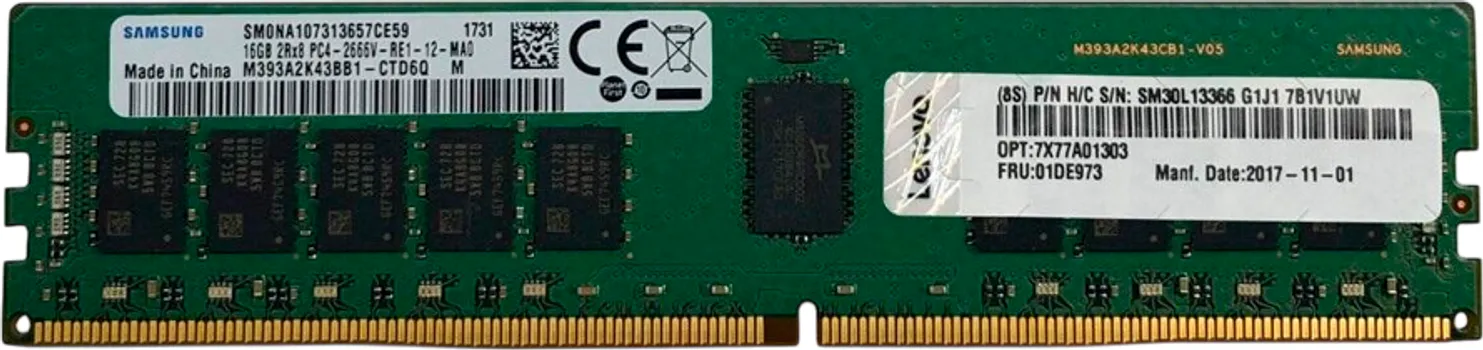 LENOVO MEMORY 32GB TRUDDR5 4800MHZ (1 / 1)