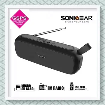 POWERLOGIC P8000 SUPER [PORTABLE / BLUETOOTH] (1 / 2)