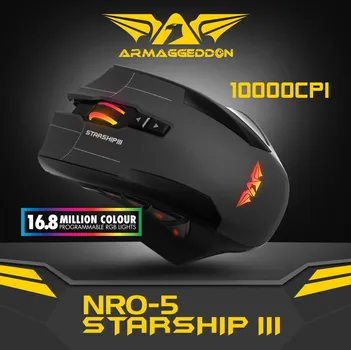 POWERLOGIC STARSHIP III, GEJMERSKI MIS, RGB OSVJERLJENJE, BROJ TASTERA: 9, DPI: 500-4000, AVAGO 9800 LASERSKI SENZOR, 6 NIVOA TEZINE, DUZINA KABLA: 1,8M, BOJA: CRNA (4 / 4)