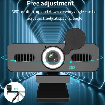 ELEBEST 1080P USB COMPUTER CAMERA (2 / 6)