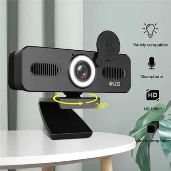 ELEBEST 1080P USB COMPUTER CAMERA (3 / 6)