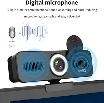ELEBEST 1080P USB COMPUTER CAMERA (5 / 6)