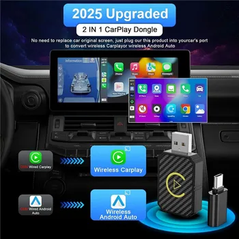 R5050 2 IN 1 WIRELESS CARPLAY ANDROID AUTO ADAPTER (5 / 13)