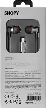 SNOPY SLUSALICE TYPE C SN-BT22 [TYPE-C] (2 / 2)