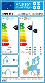 SAMSUNG AR18BXHQASIX (4 / 4)