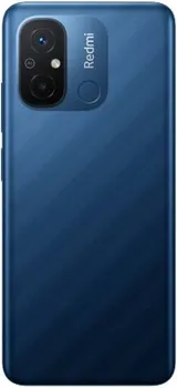 XIAOMI REDMI 12C 3GB / 64GB (9 / 15)