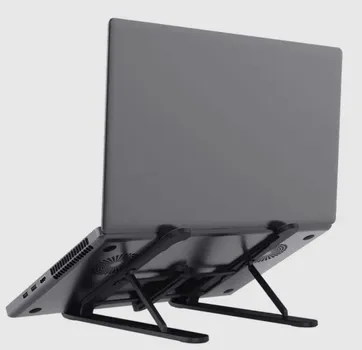 TRUST PRIMO FOLDABLE LAPTOP STAND 16 (1 / 4)
