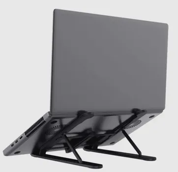 TRUST PRIMO FOLDABLE LAPTOP STAND 16INČA 175X263X205MM ABS METAL PRIMO FOLDABLE LAPTOP STAND 16INČA 175X263X205MM ABS METAL... (1 / 1)