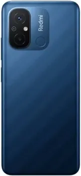 XIAOMI REDMI 12C 4GB / 128GB (12 / 17)