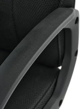 JYSK GAMING CHAIR RANDRUP BLACK (2 / 7)