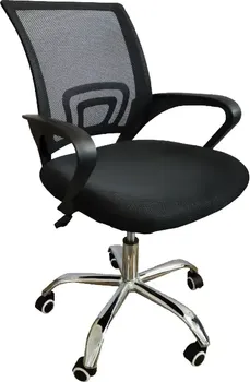 CUNGU STOLICA KANCELARIJSKA OC-101 BLACK 071 (1 / 2)