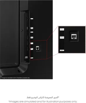 SAMSUNG 43 U8072F | CRYSTAL UHD (2025) [43 / UHD / SMART / TIZEN] (4 / 34)