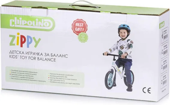 CHIPOLINO BALANS BICIKL ZIPPY PINK DIKZI0244PI (3 / 4)